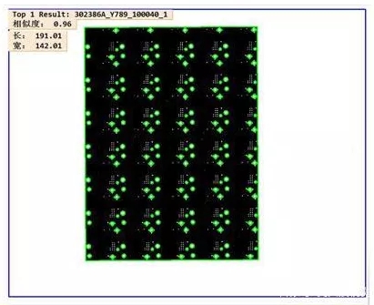 pcb識(shí)別分類(lèi)檢測(cè)